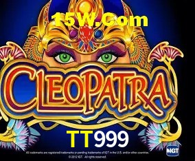Diretório de Jogos TT999